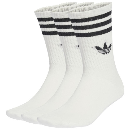 Adidas Κάλτσες 3-Stripes Crew Socks 3 pairs